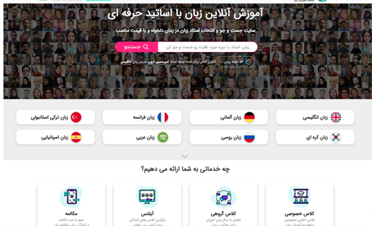 یییییی