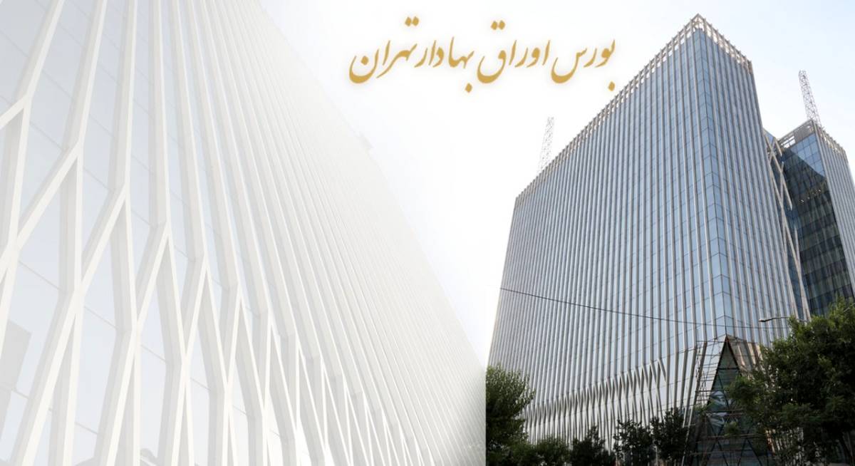 رشد 5 / 4 درصدی شاخص کل بورس تهران