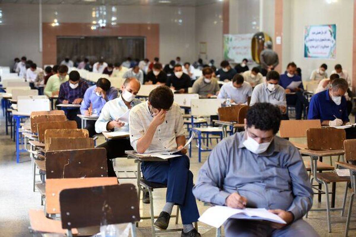ثبتنام آزمون دکتری تا چه تاریخ و روزی مهلت دارد؟