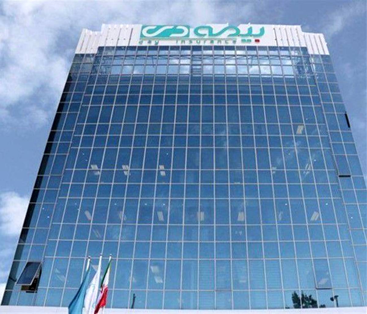 بیمه دی در مسیر سودآوری قرار گرفت