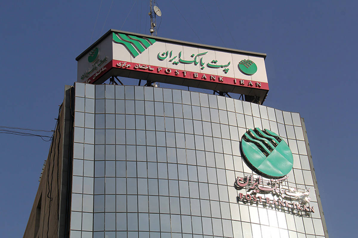 111 طرح و پروژه پست بانک با اعتباری بالغ بر 2,216 میلیارد ریال افتتاح میشود