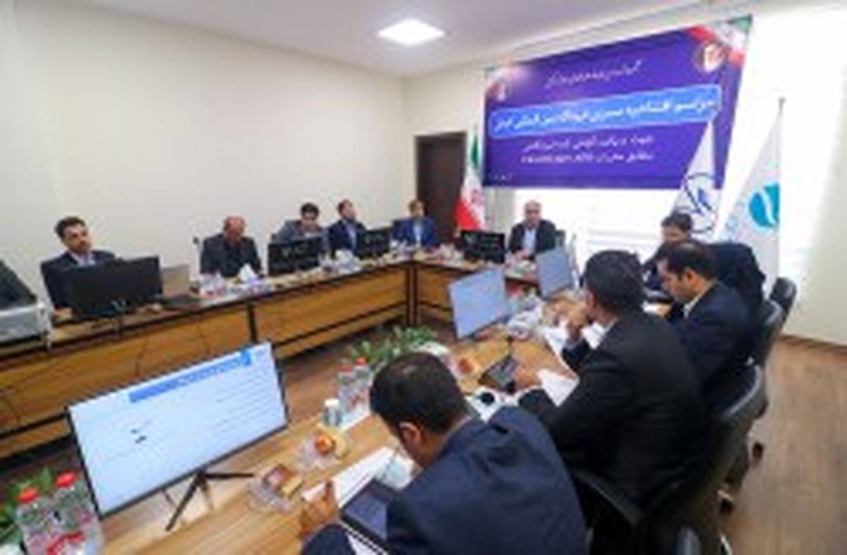 برگزاری مراسم افتتاحیه ممیزی فرودگاه بین المللی کیش