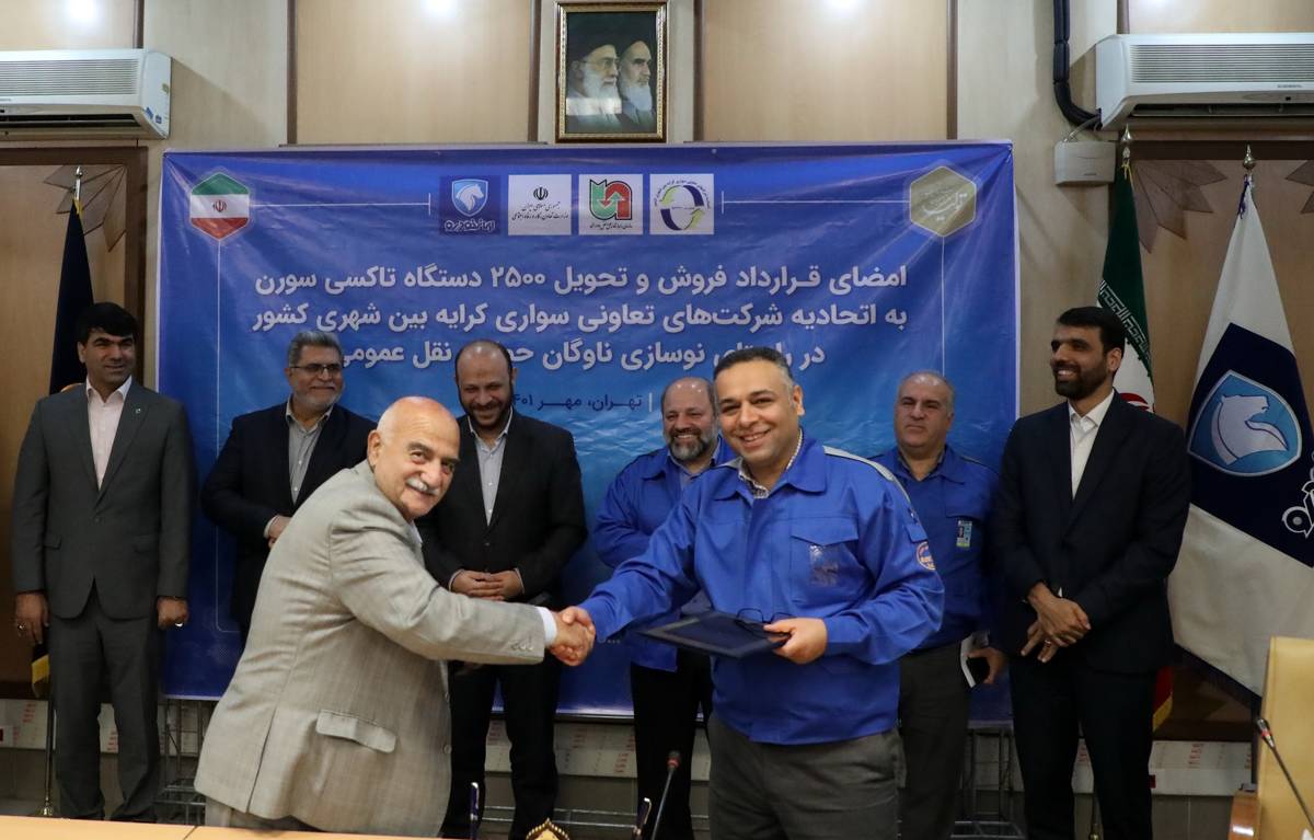 سورن رسما وارد ناوگان بینشهری میشود
