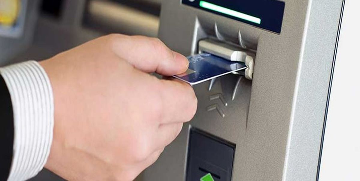 آخرین اخبار از تغییر سقف انتقال کارت به کارت بانکی