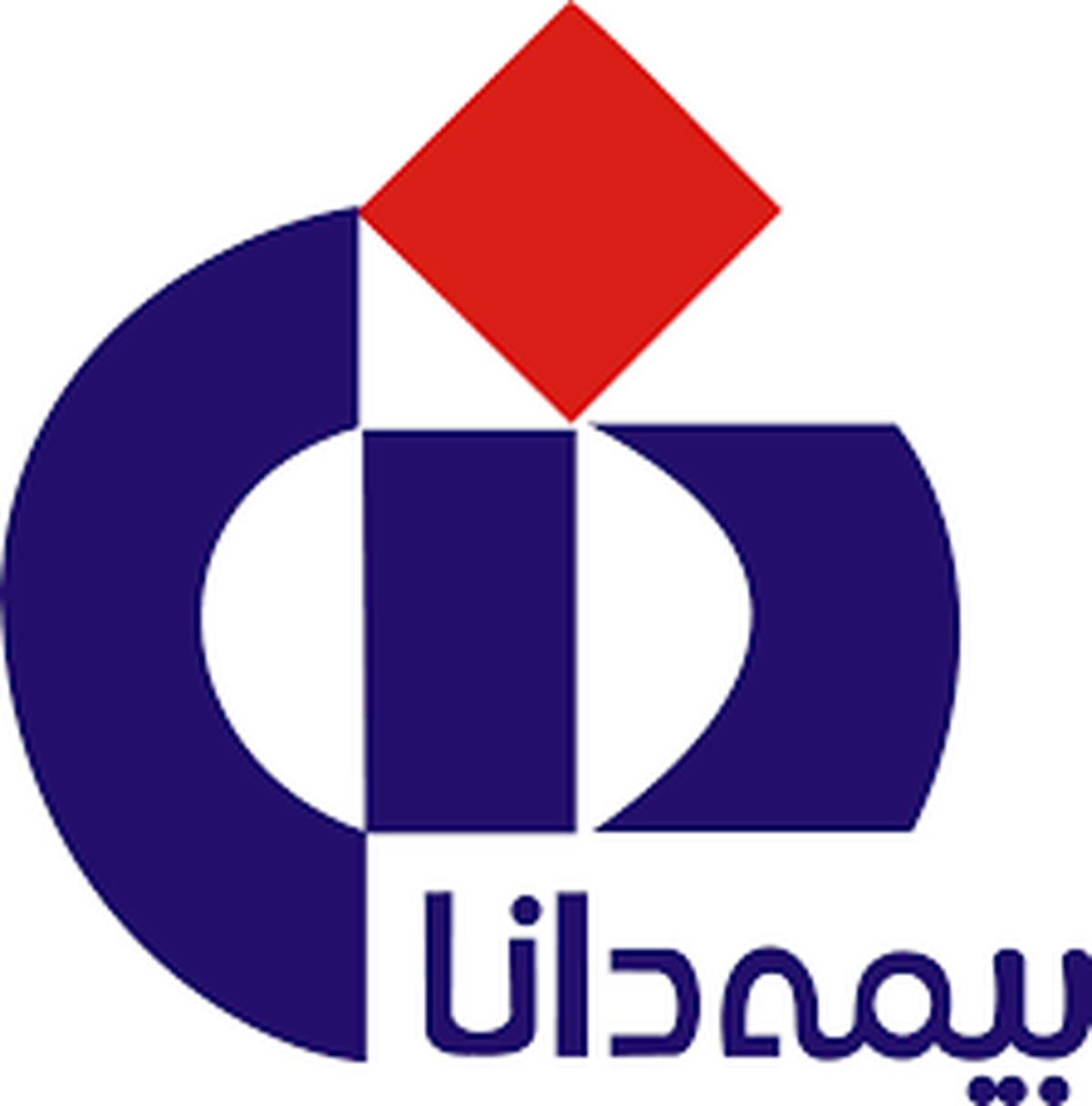 طرح " مهر دانا" حامی سبد اقتصاد خانواده ها