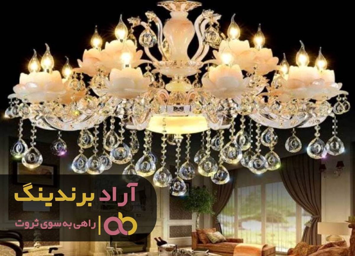 با سرمایه گذاری هوشمندانه آرزوهام تحقق یافت