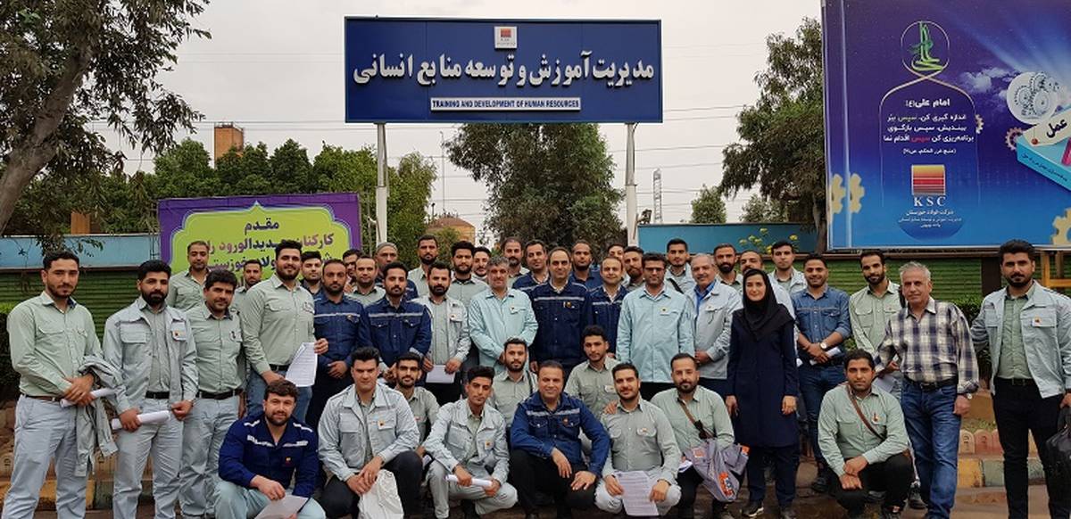 آیین اتمام دوره های آموزشی بدو استخدام نخستین گروه از کارکنان جدید الورود