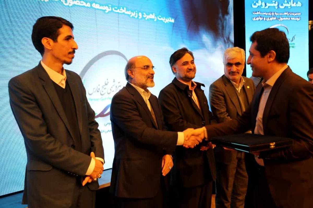 نخبه پتروشیمی اروند به عنوان «نوآور برتر» برگزیده شد