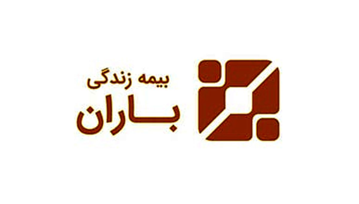 اسامی کارگزاران برتر و برگزیده در جشنواره سرآغاز منتشر شد